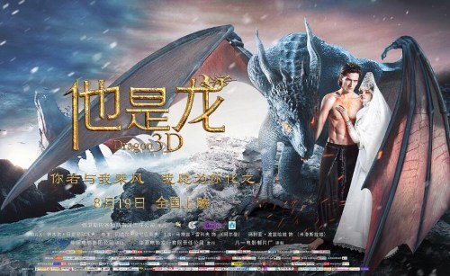 UserProfile:台湾国立虎尾科技大学文凭毕业证样本照片